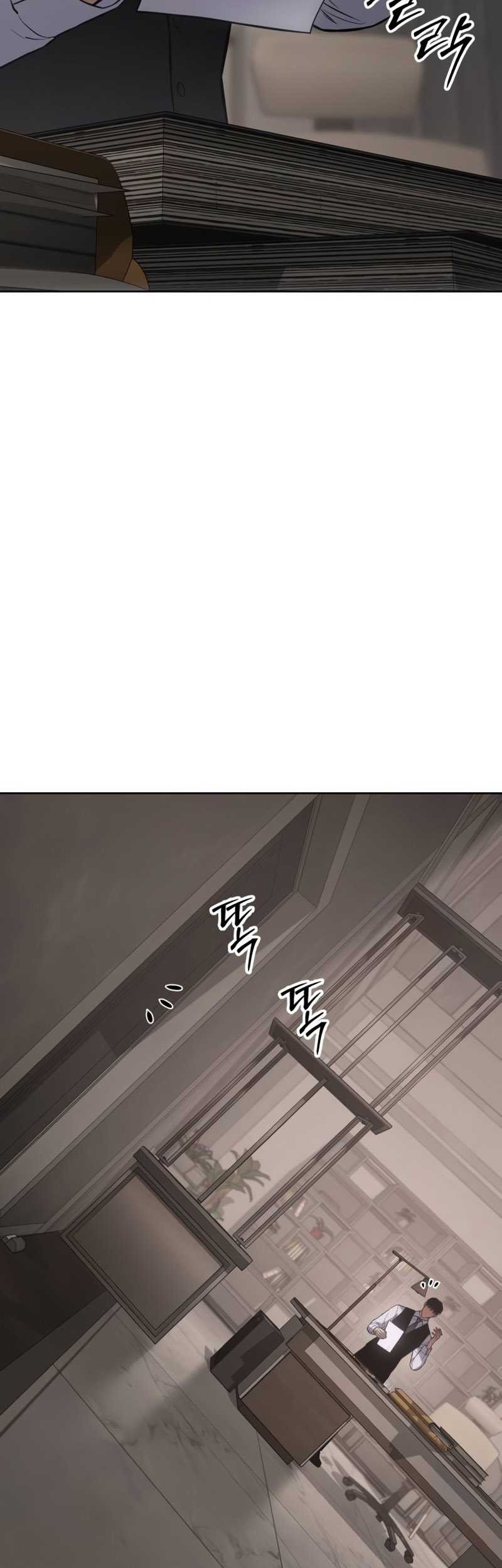 Baek XX Chapter 74 Gambar 43