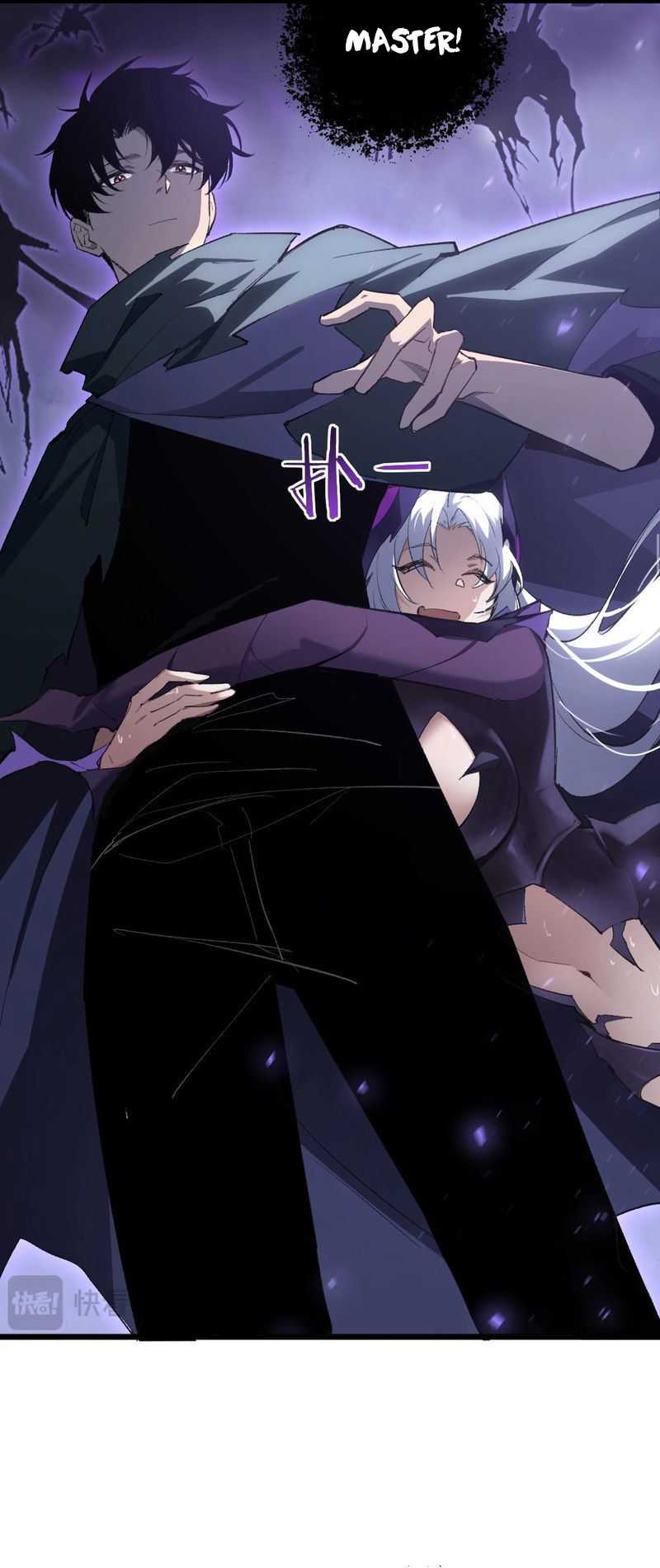 Overlord of Insects Chapter 07 Gambar 19