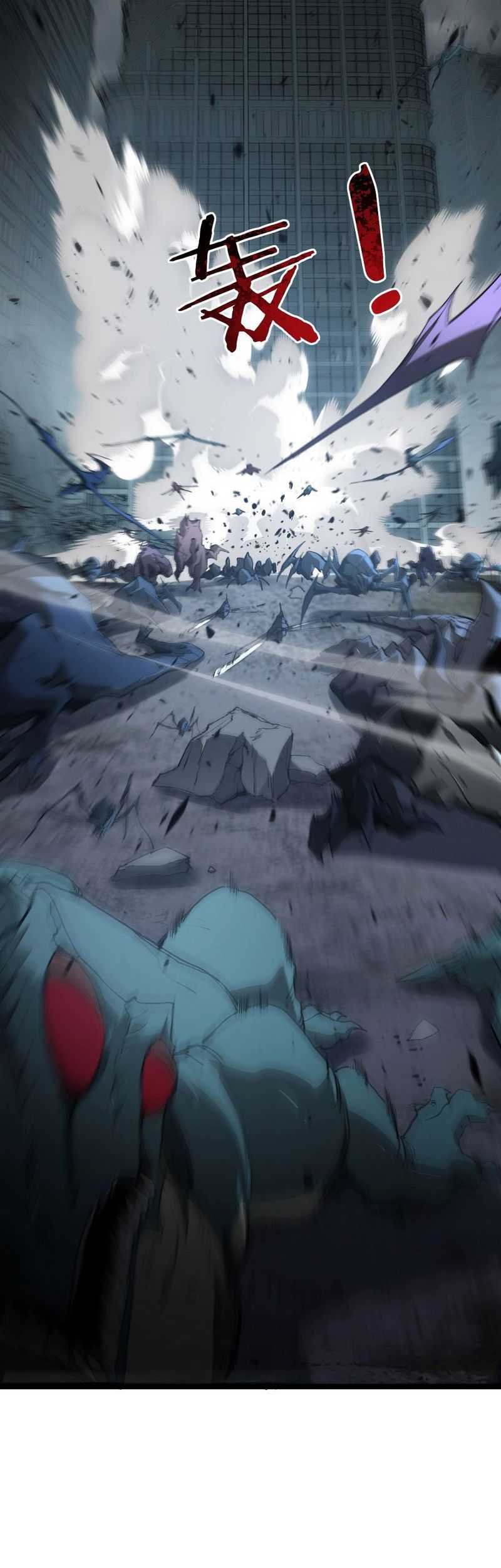 Overlord of Insects Chapter 07 Gambar 35