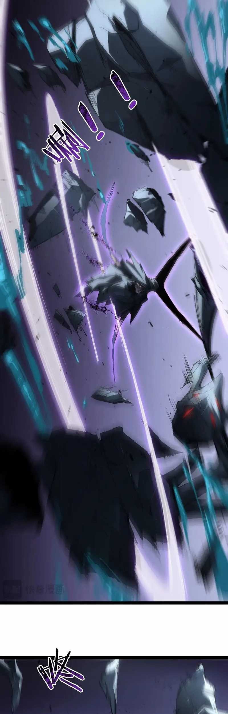 Overlord of Insects Chapter 06 Gambar 27