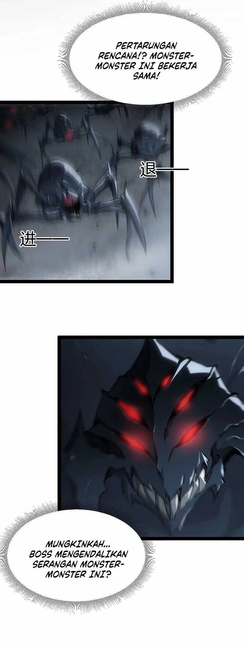 Overlord of Insects Chapter 06 Gambar 30