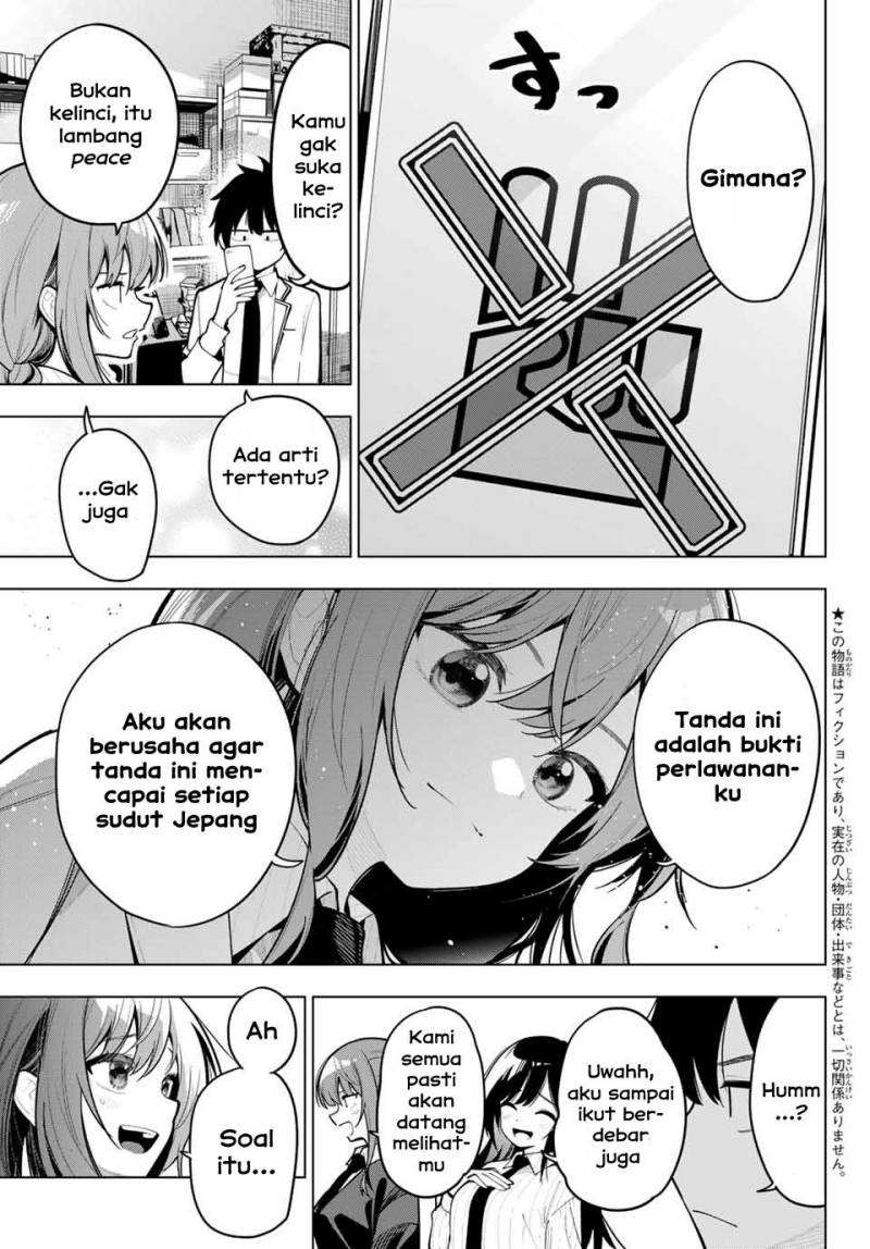 Mayonaka Heart Tune Chapter 29 Gambar 5