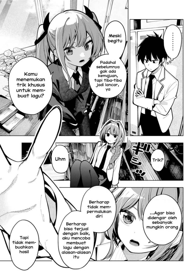 Mayonaka Heart Tune Chapter 29 Gambar 7