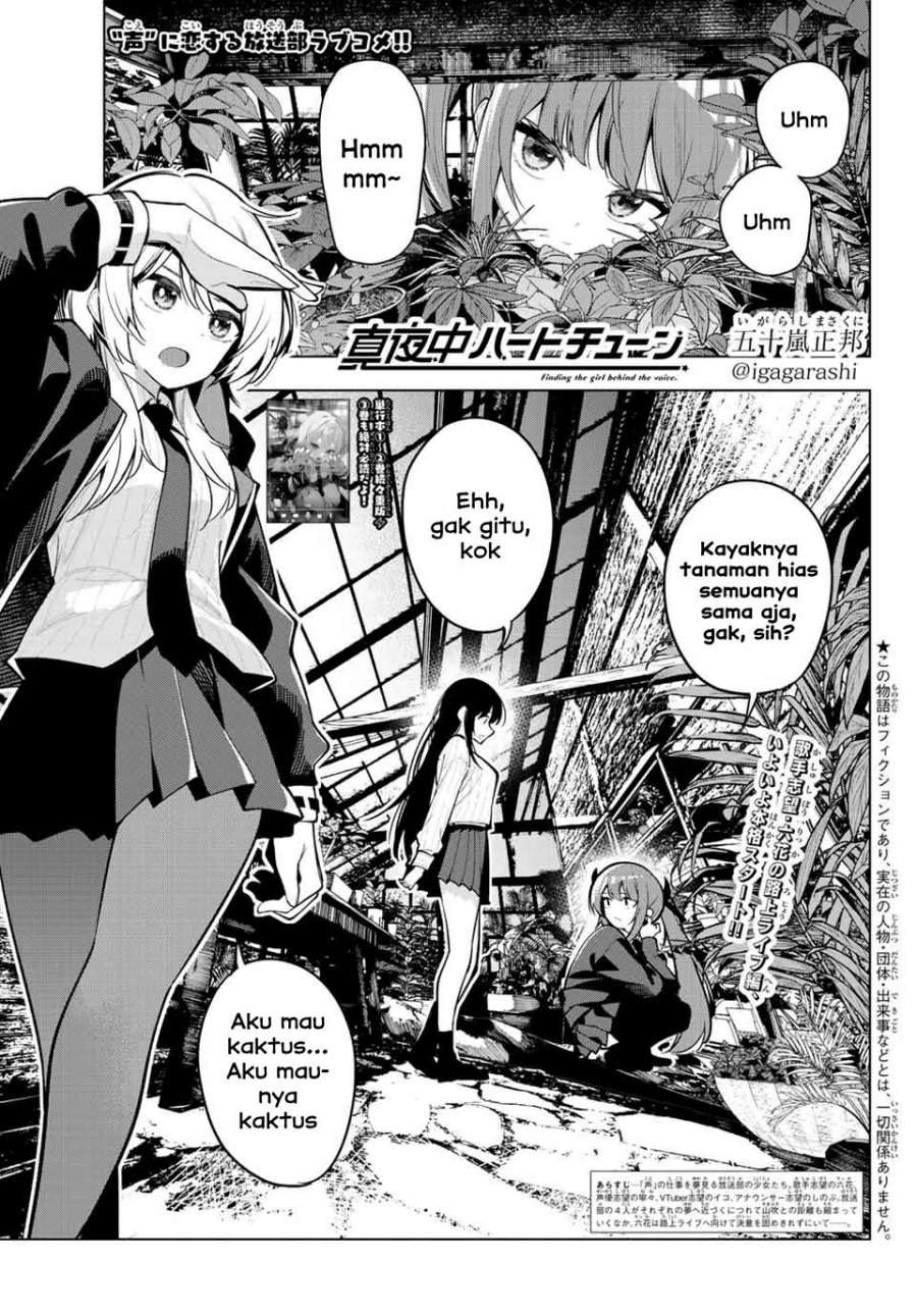 Komik Mayonaka Heart Tune Chapter 28 gambar nomor 1