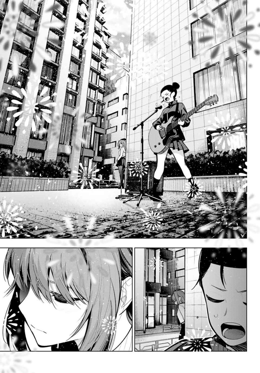 Mayonaka Heart Tune Chapter 28 Gambar 13