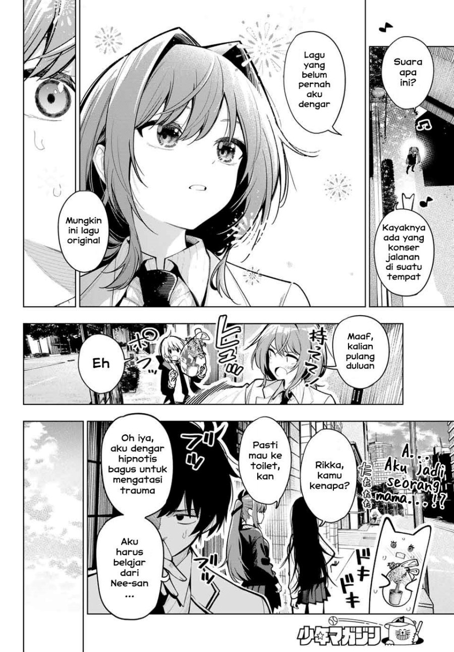 Mayonaka Heart Tune Chapter 28 Gambar 6