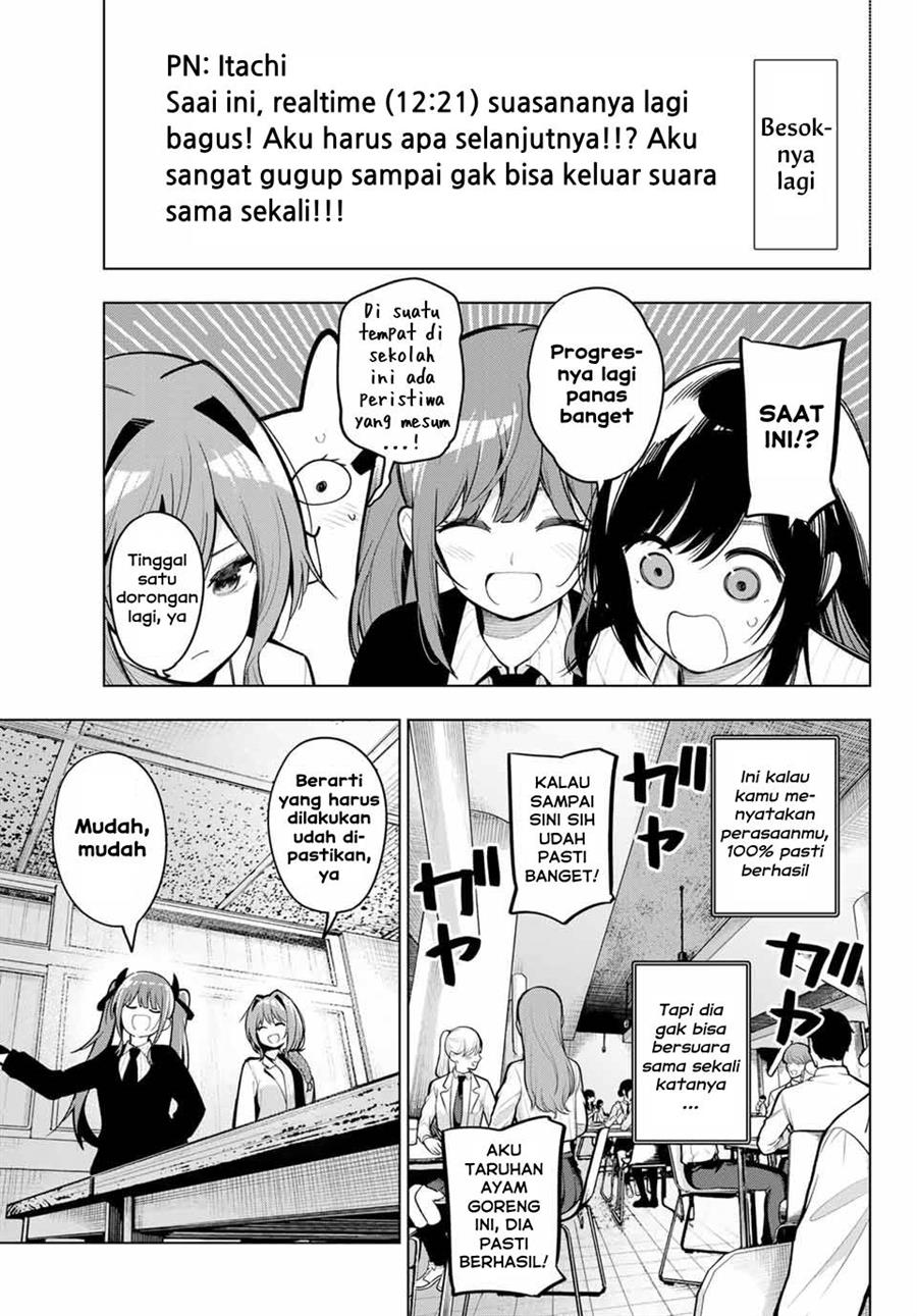 Mayonaka Heart Tune Chapter 27 Gambar 11