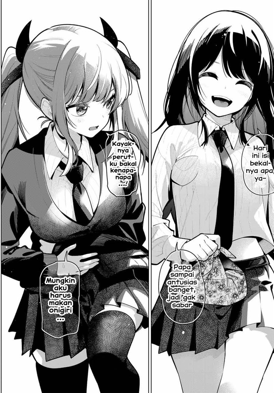 Manga Mayonaka Heart Tune Chapter 27 gambar nomor 2