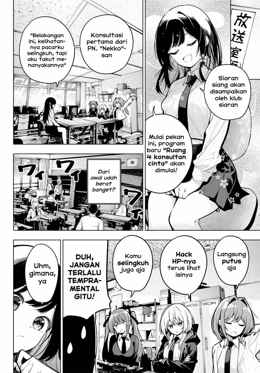 Mayonaka Heart Tune Chapter 27 Gambar 4