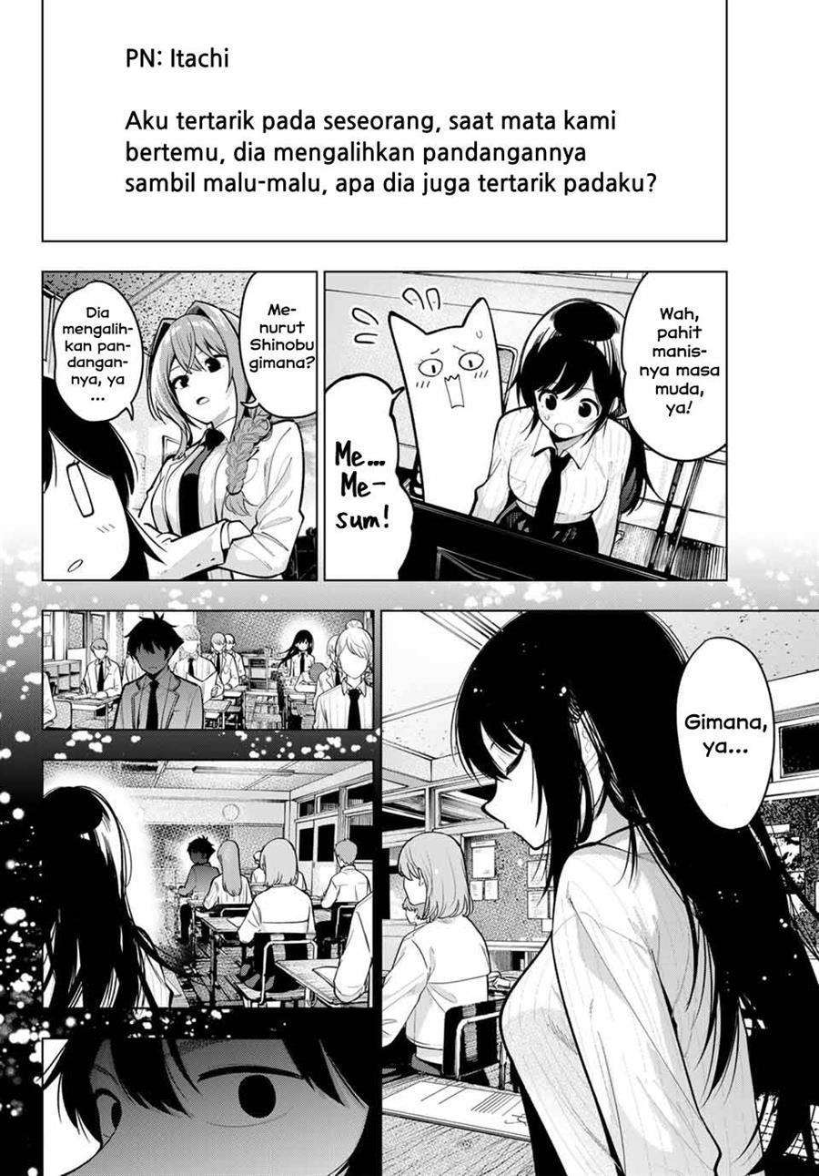 Mayonaka Heart Tune Chapter 27 Gambar 6