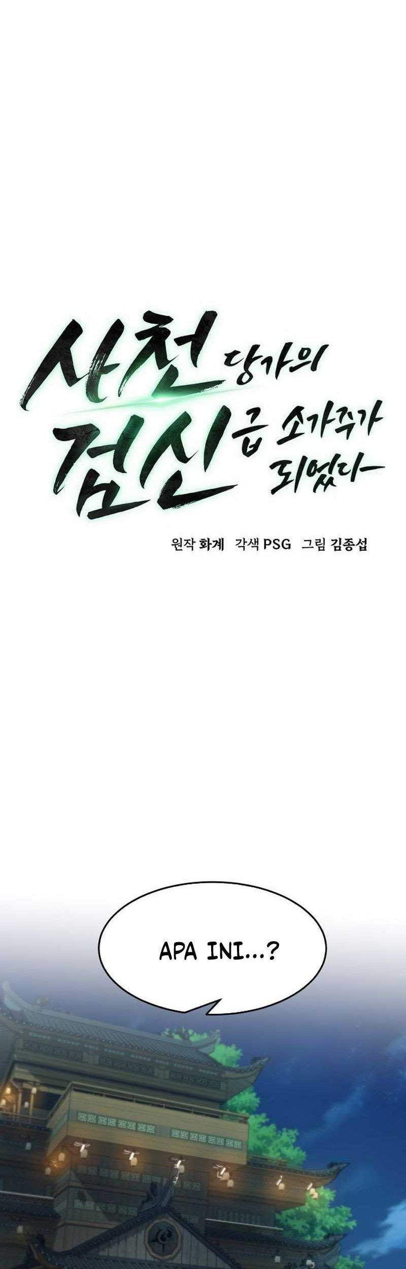 Becoming the Swordmaster Rank Young Lord of the Sichuan Tang Family Chapter 16 Gambar 13