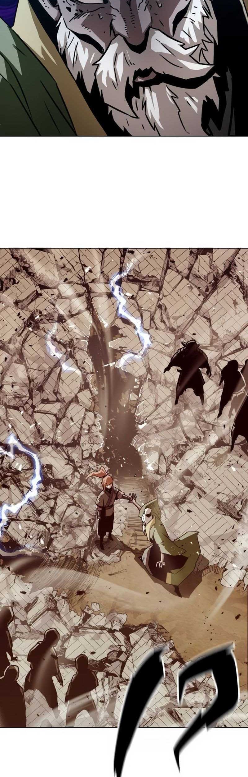 Becoming the Swordmaster Rank Young Lord of the Sichuan Tang Family Chapter 16 Gambar 77