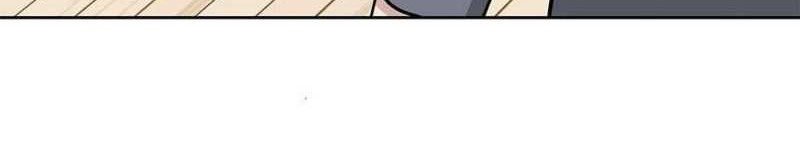 Where Are You Looking, Manager? Chapter 20 Gambar 49