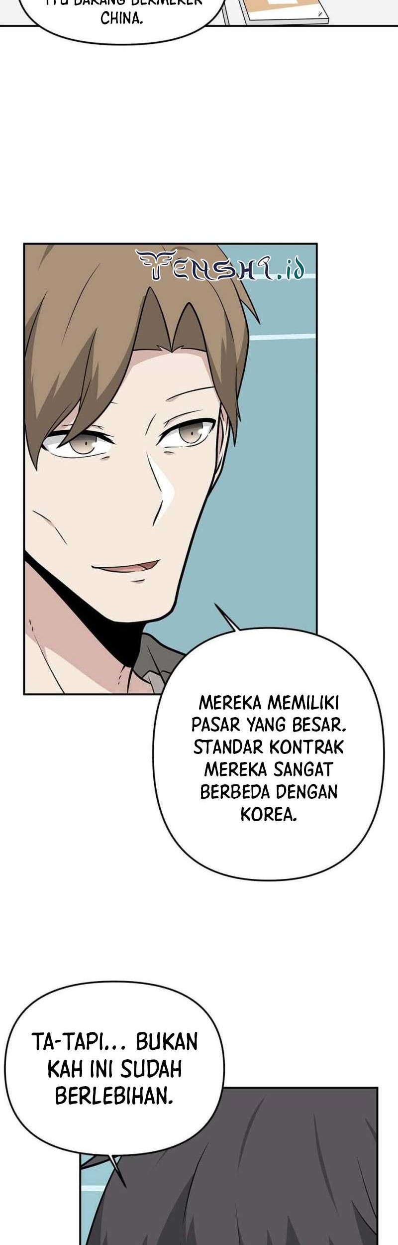 Where Are You Looking, Manager? Chapter 20 Gambar 18