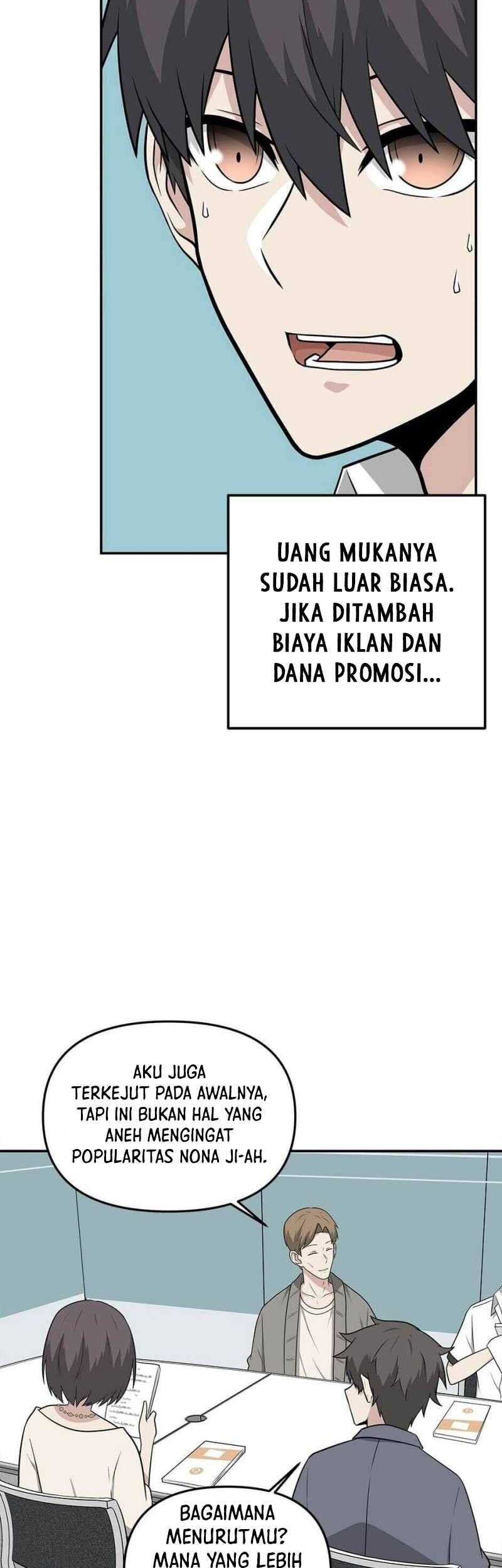 Where Are You Looking, Manager? Chapter 20 Gambar 19