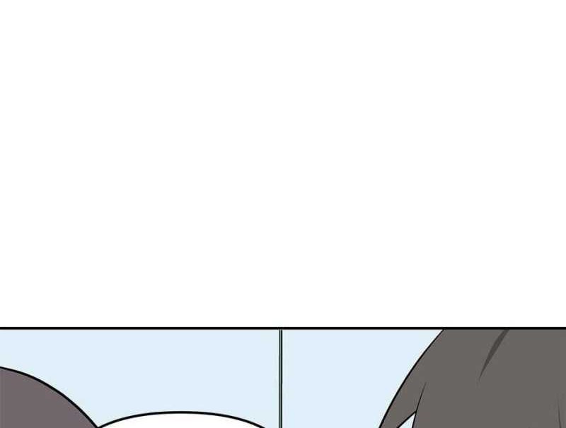 Where Are You Looking, Manager? Chapter 20 Gambar 24