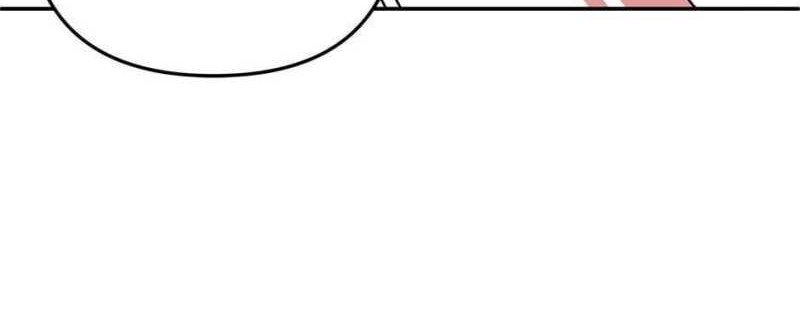 Where Are You Looking, Manager? Chapter 20 Gambar 32