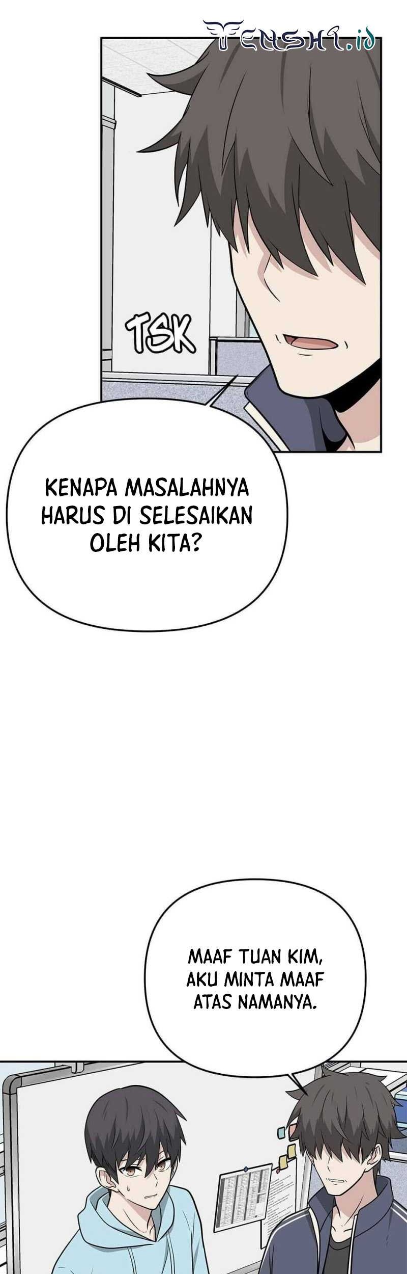 Where Are You Looking, Manager? Chapter 19 Gambar 12