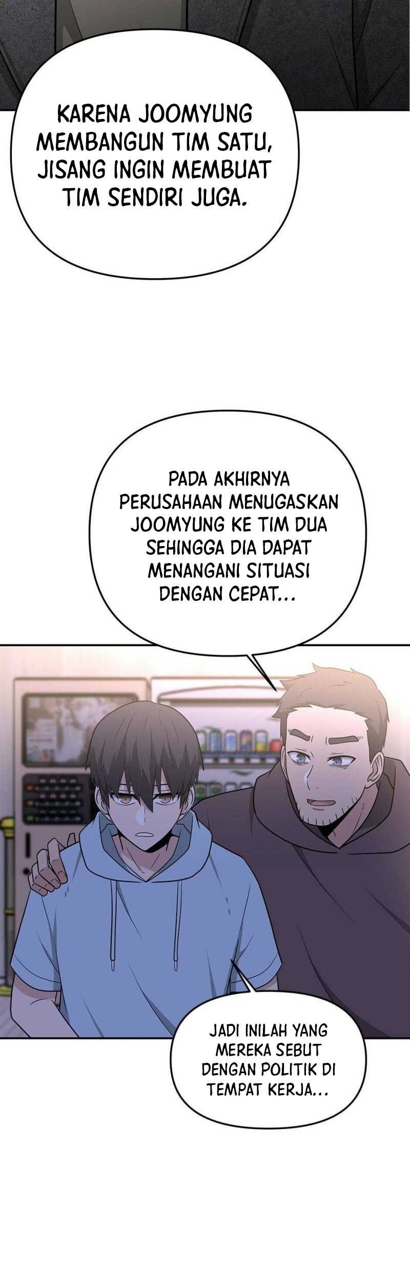 Where Are You Looking, Manager? Chapter 19 Gambar 21