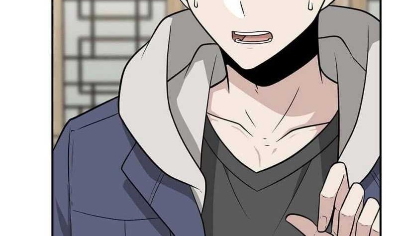 Where Are You Looking, Manager? Chapter 18 Gambar 5