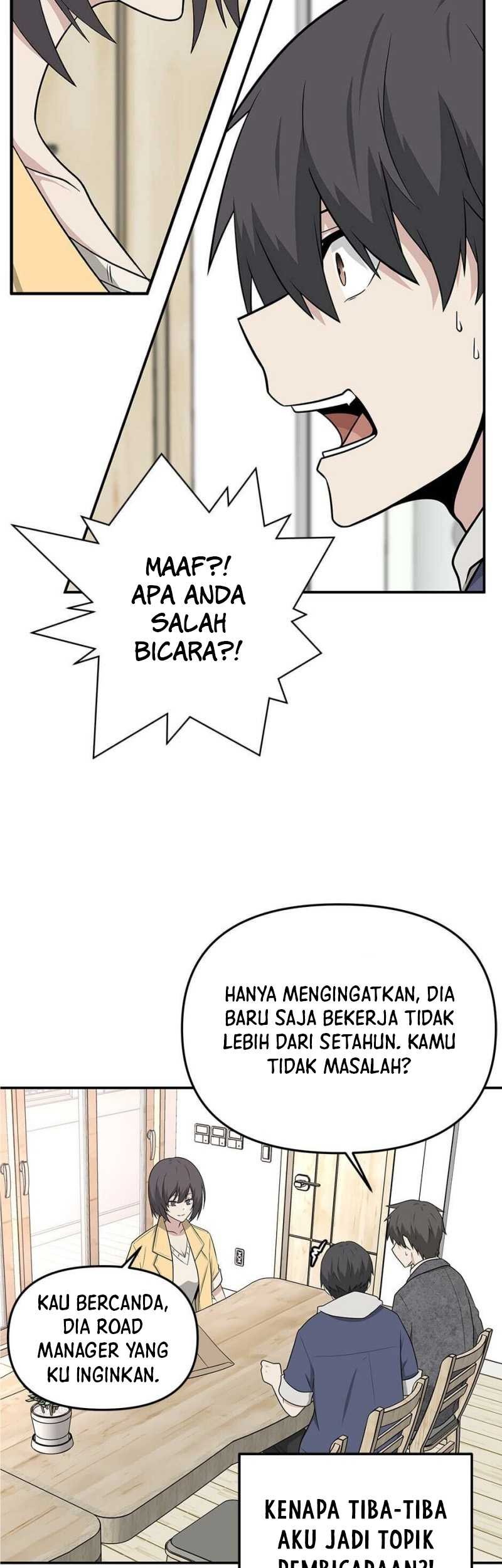Where Are You Looking, Manager? Chapter 17 Gambar 34