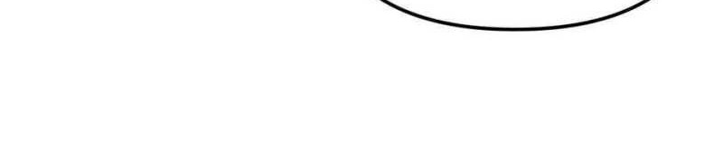 Where Are You Looking, Manager? Chapter 17 Gambar 17