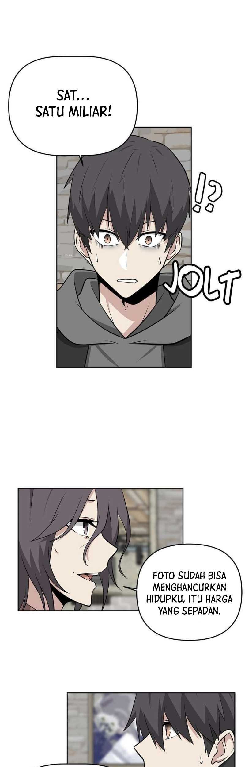 Manhwa Where Are You Looking, Manager? Chapter 16 gambar nomor 2