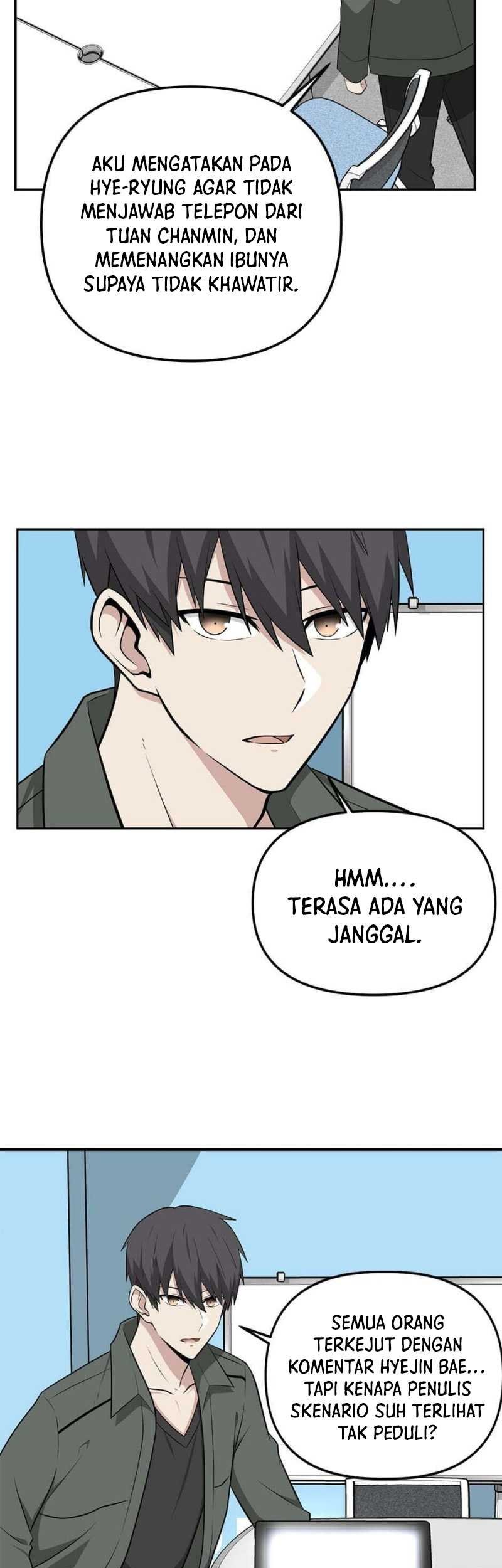Where Are You Looking, Manager? Chapter 15 Gambar 6
