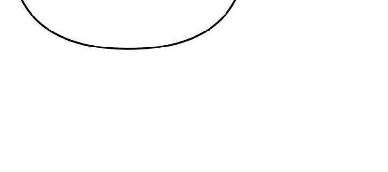 Where Are You Looking, Manager? Chapter 15 Gambar 13