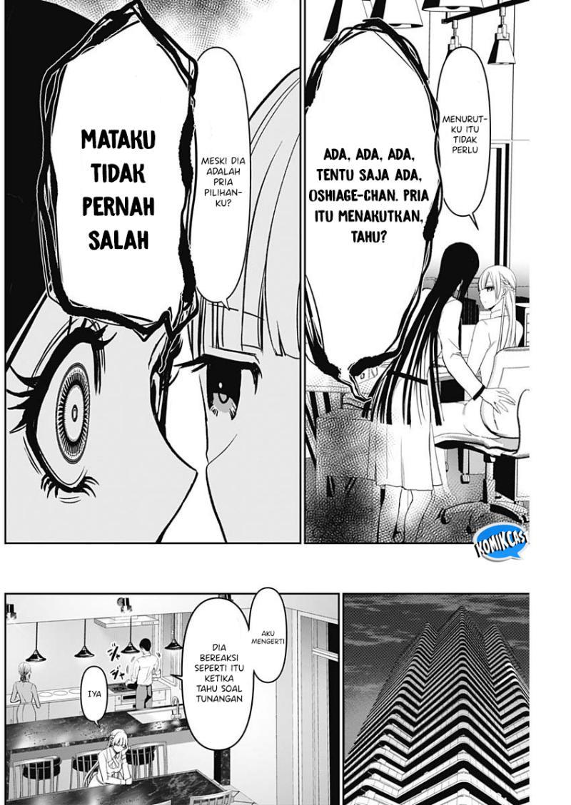 Manga Batsu Harem Chapter 100 gambar nomor 2