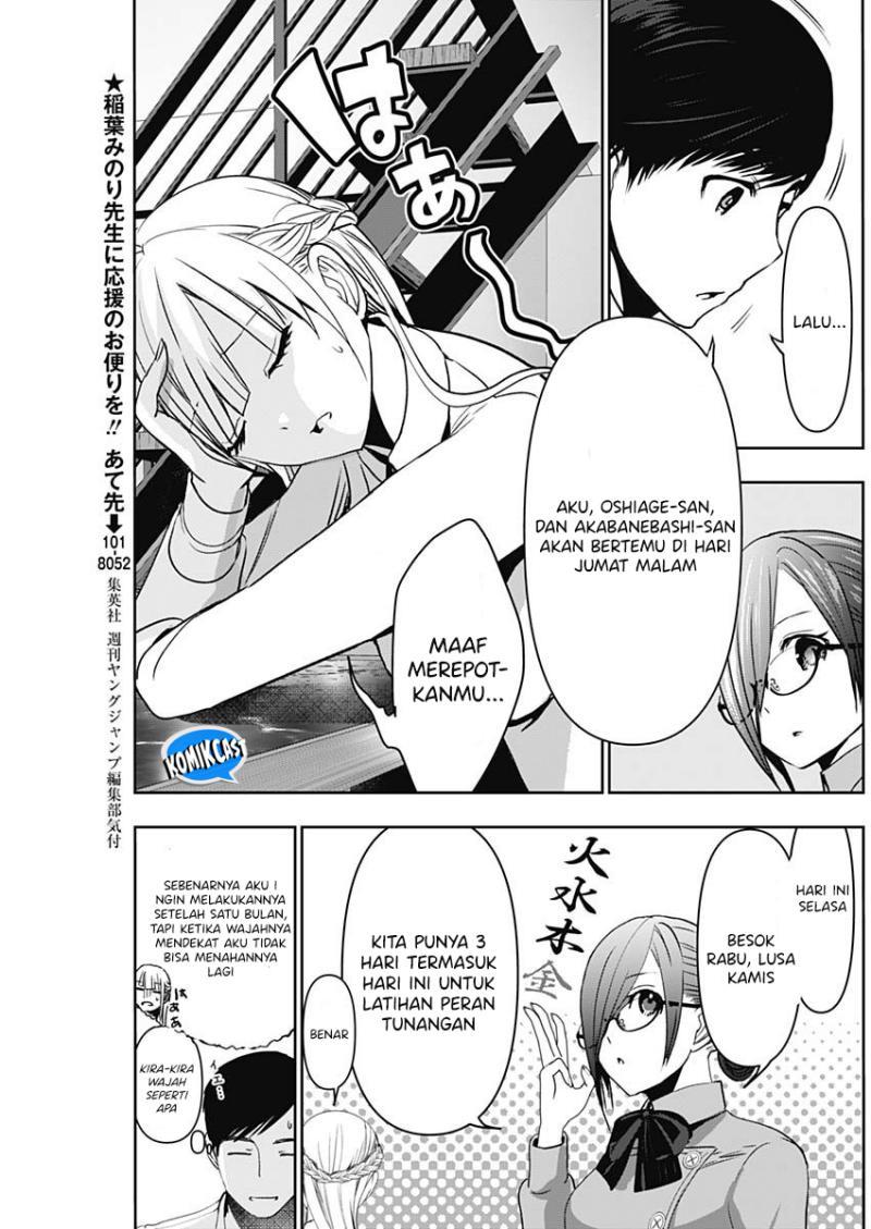 Batsu Harem Chapter 100 Gambar 3
