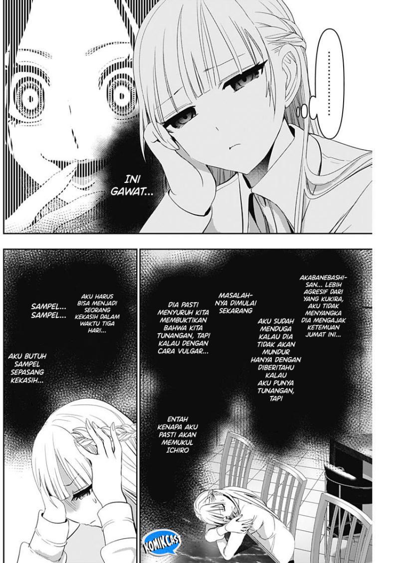 Batsu Harem Chapter 100 Gambar 4