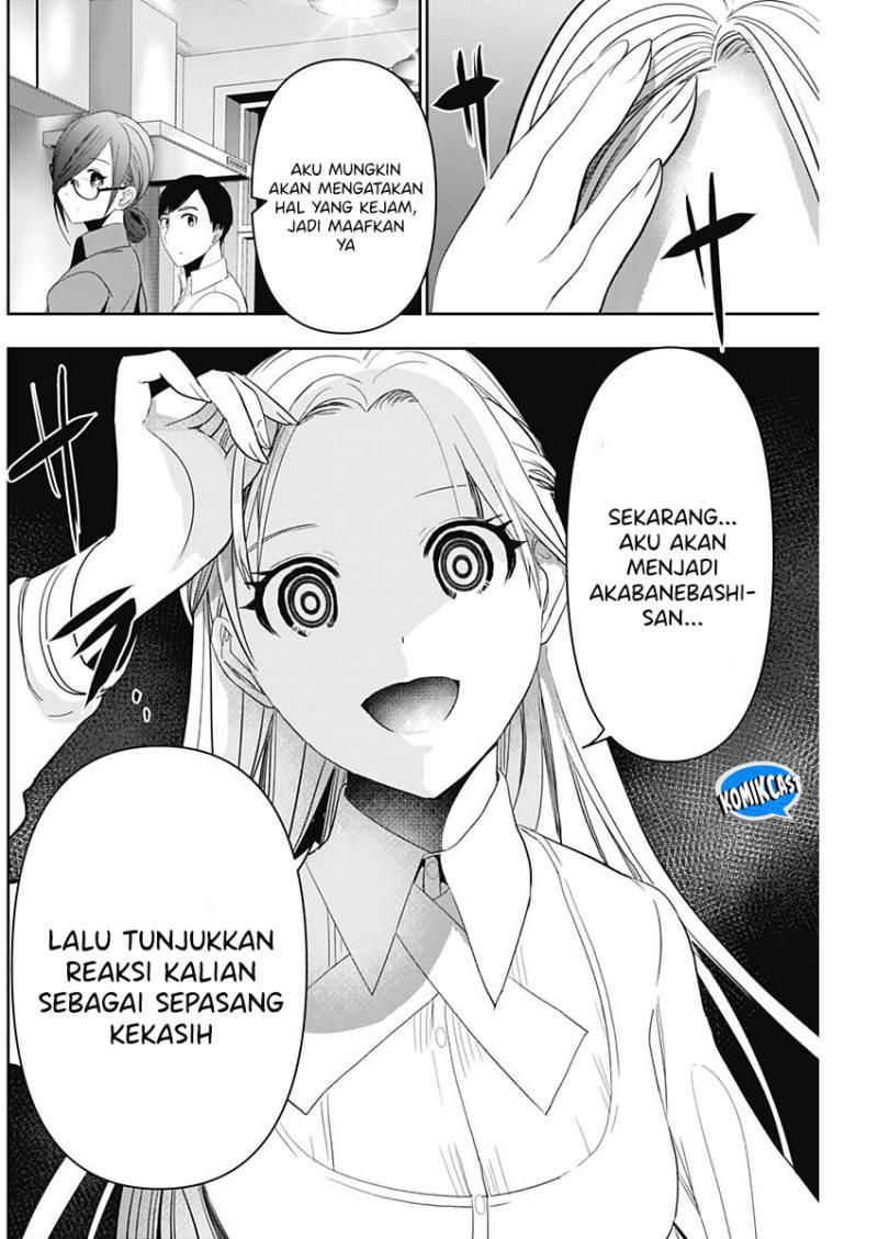 Batsu Harem Chapter 100 Gambar 6