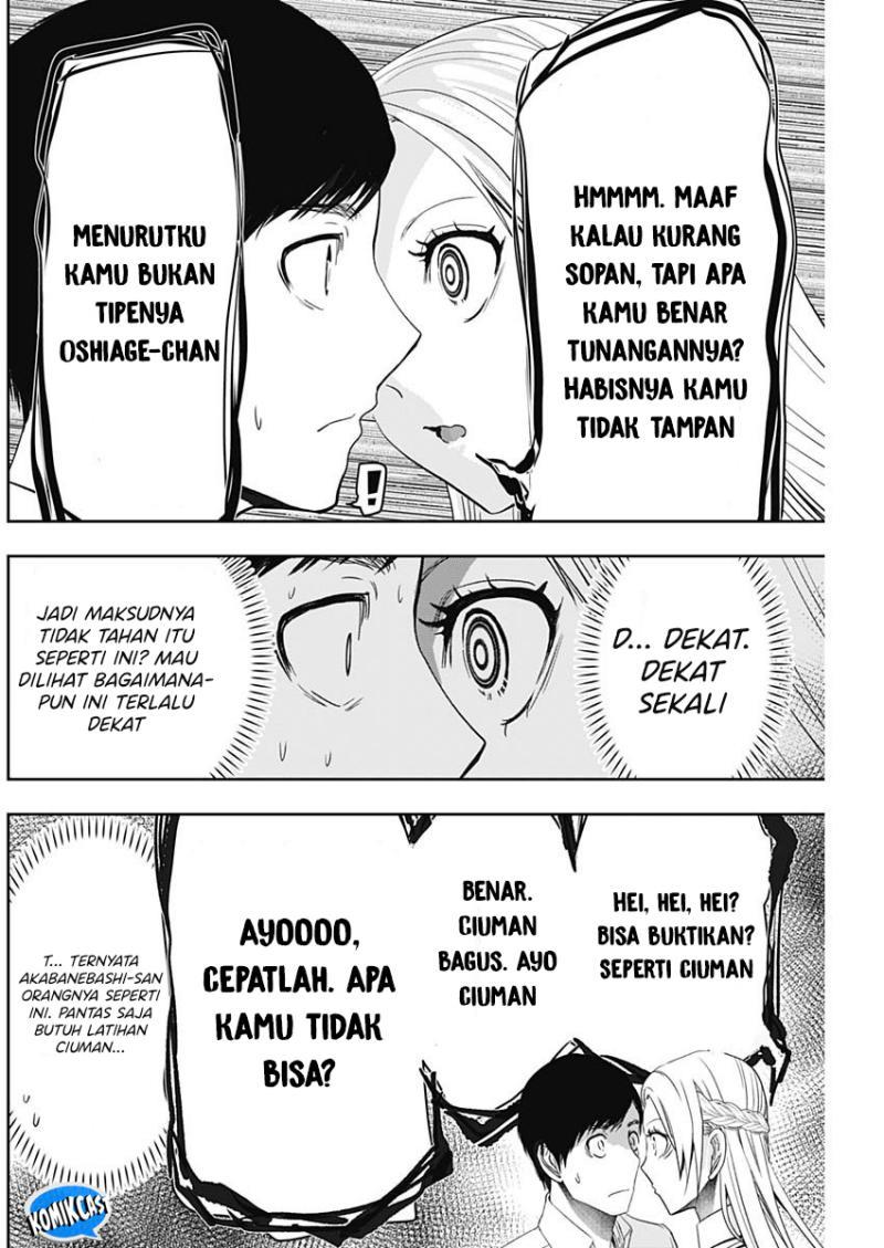 Batsu Harem Chapter 100 Gambar 8