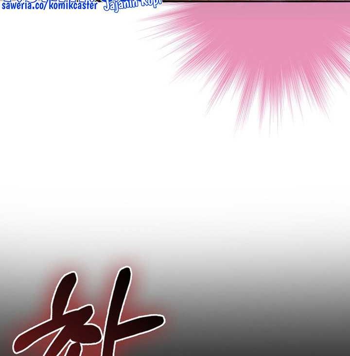 Demon Lord’s Martial Arts Ascension Chapter 79 Gambar 27