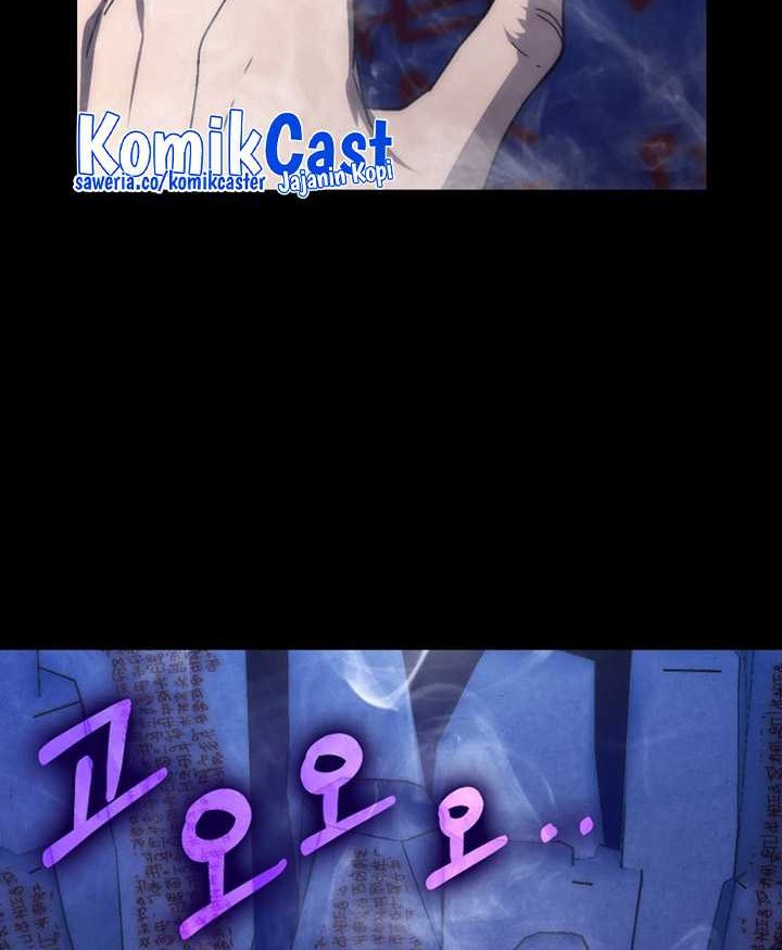 Demon Lord’s Martial Arts Ascension Chapter 79 Gambar 55