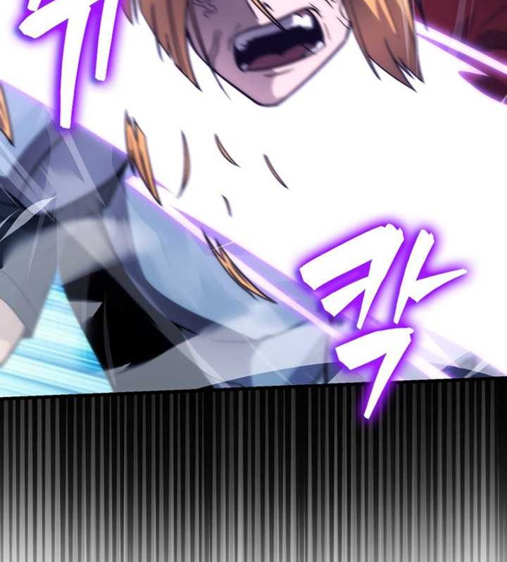 Demon Lord’s Martial Arts Ascension Chapter 79 Gambar 13