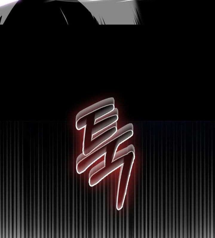 Demon Lord’s Martial Arts Ascension Chapter 79 Gambar 15