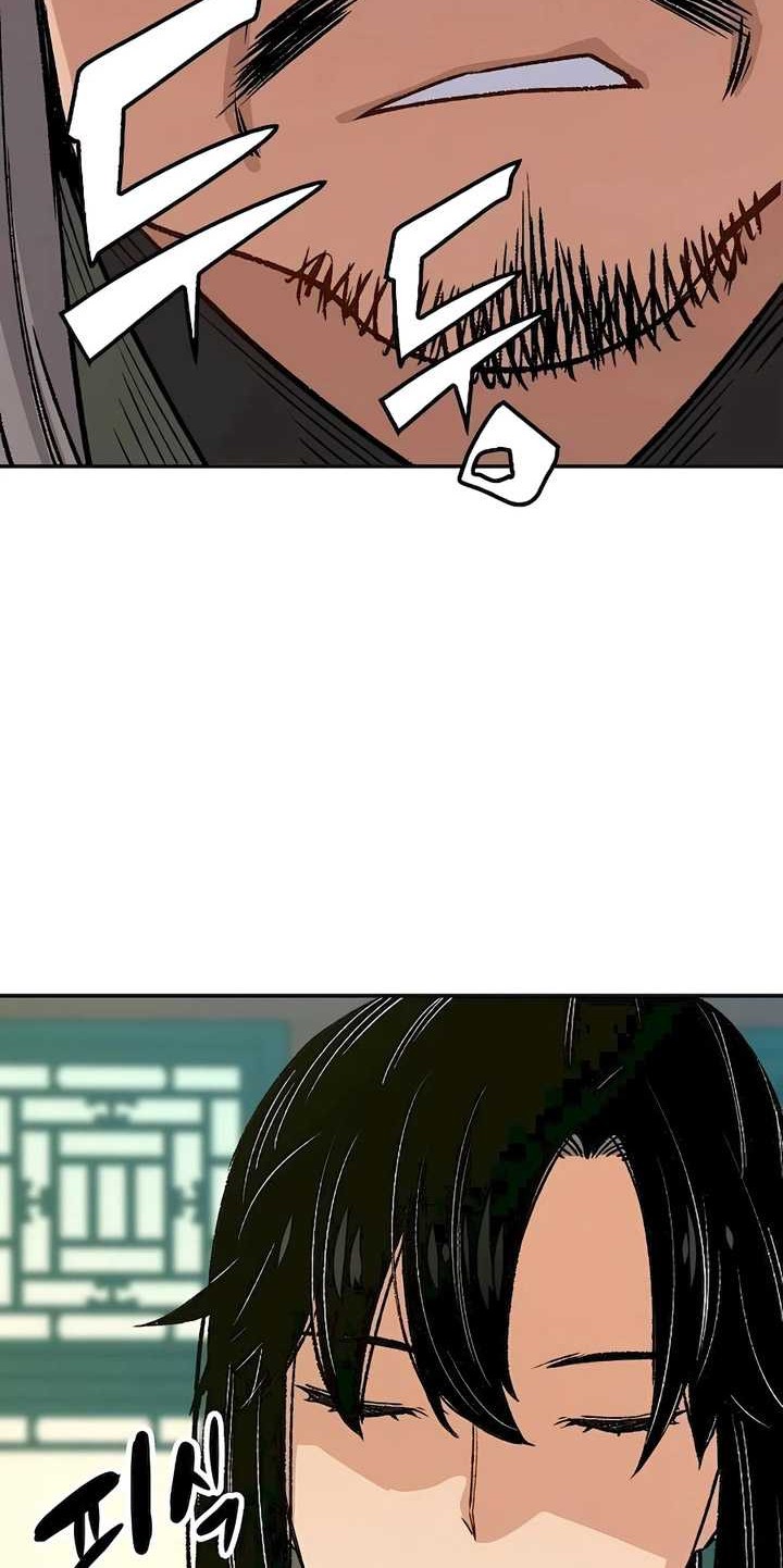 Reborn as The Heavenly Demon Chapter 17 Gambar 29