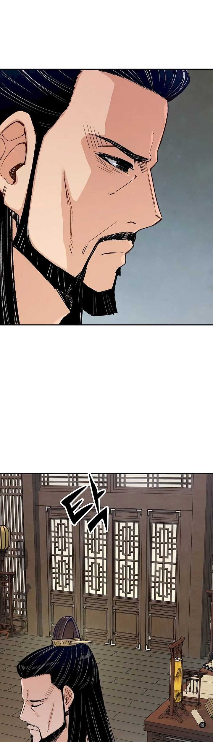 Reborn as The Heavenly Demon Chapter 17 Gambar 18