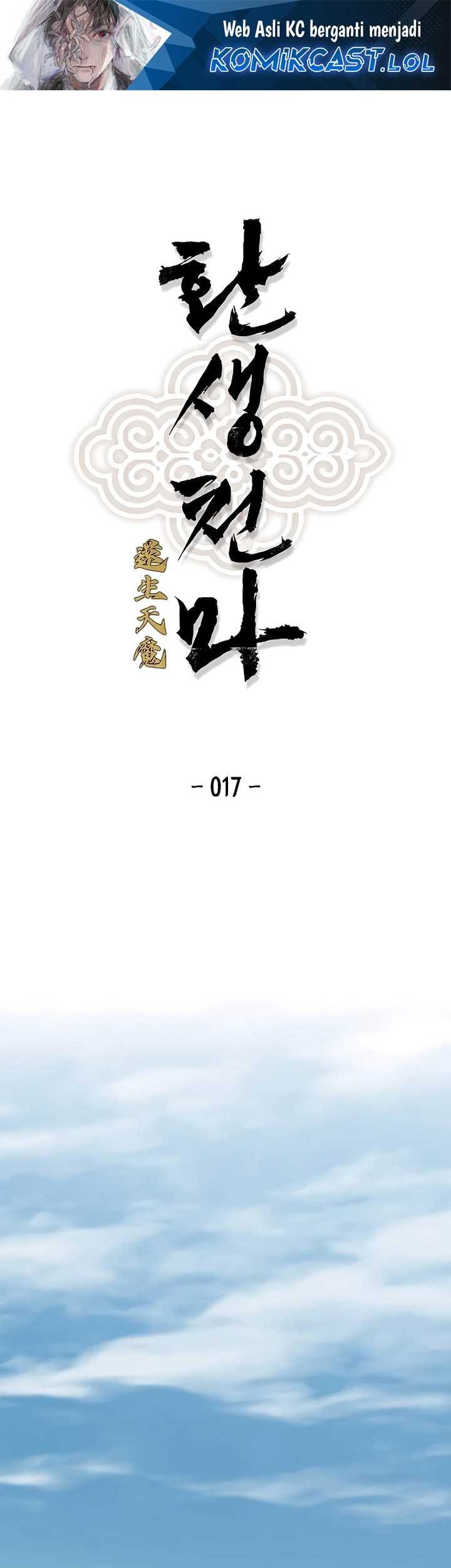 Manhwa Reborn as The Heavenly Demon Chapter 17 gambar nomor 2