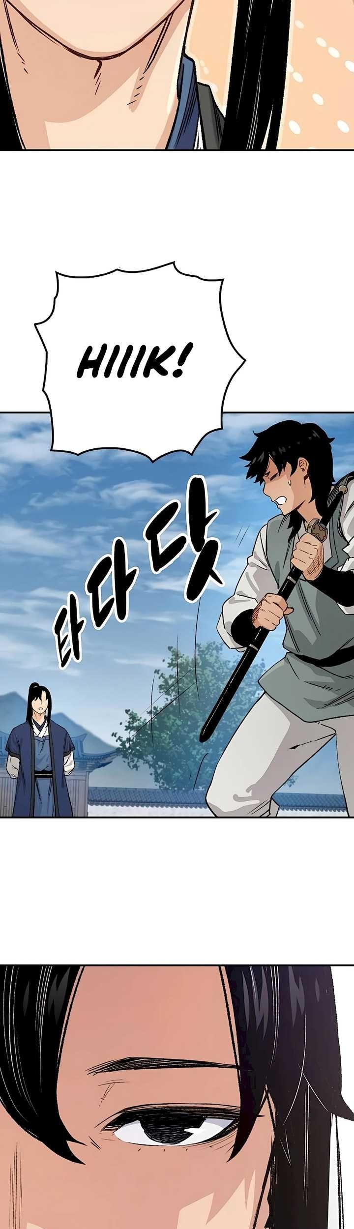 Reborn as The Heavenly Demon Chapter 17 Gambar 86