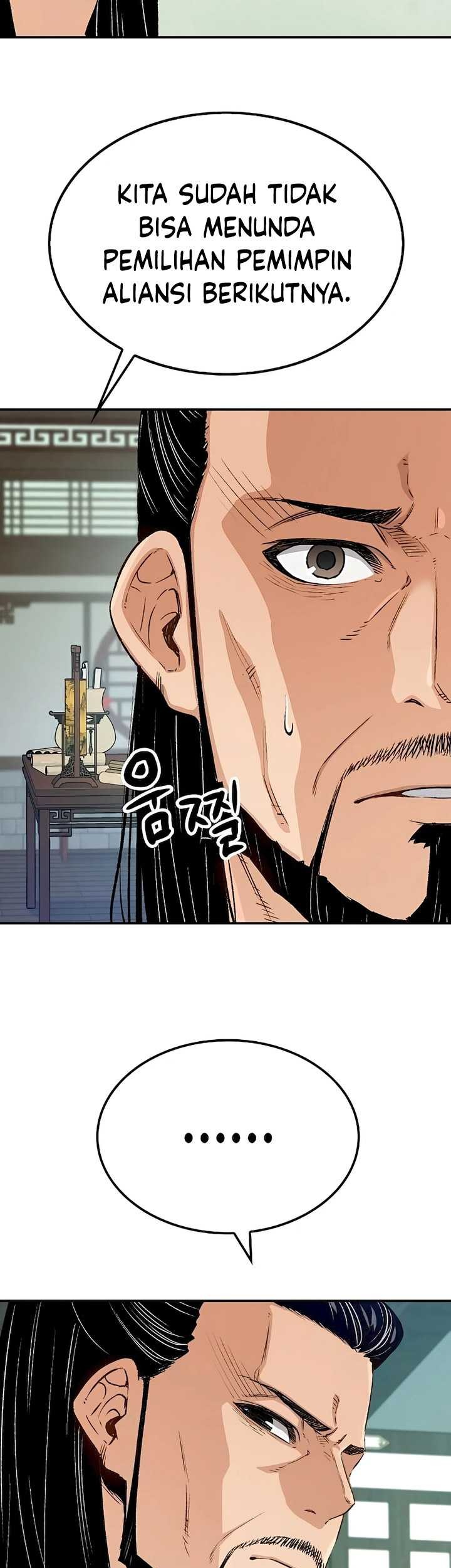 Reborn as The Heavenly Demon Chapter 17 Gambar 6