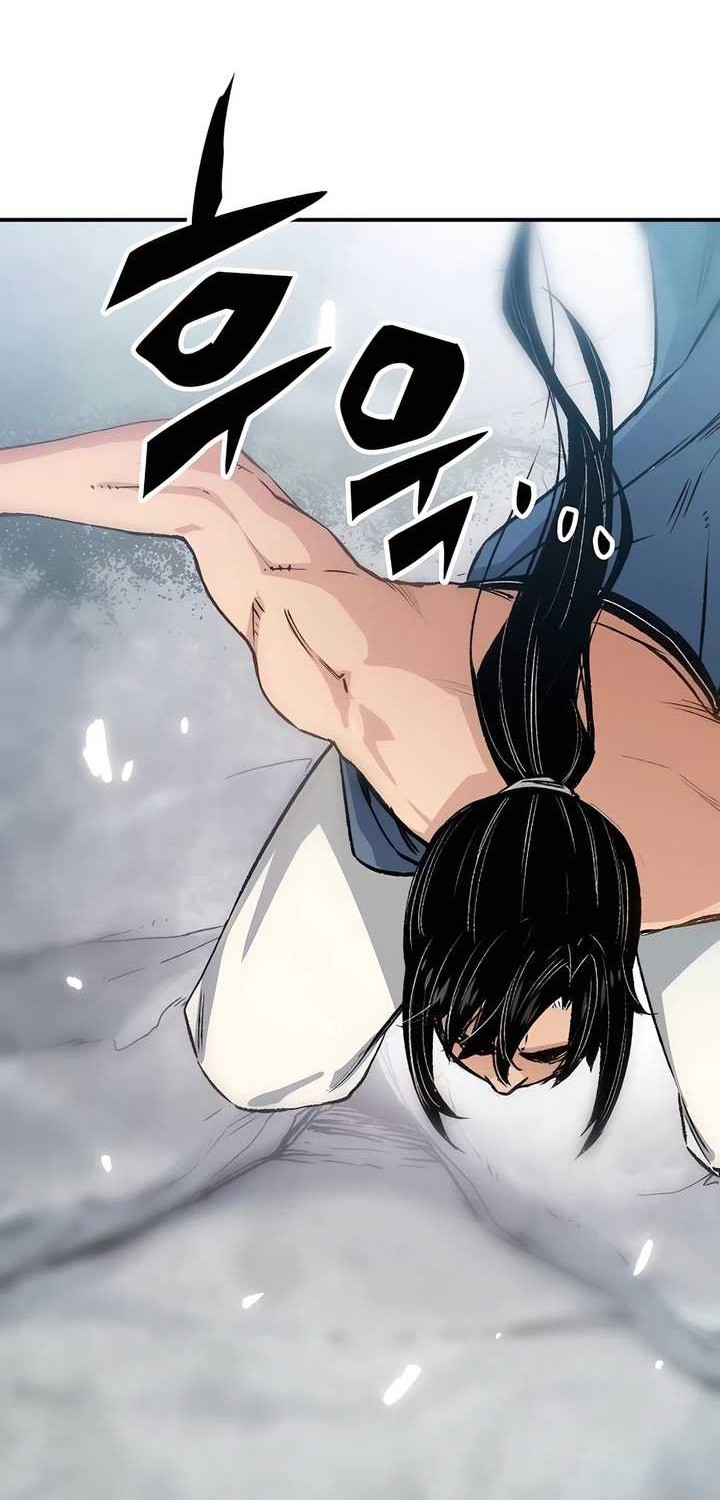 Reborn as The Heavenly Demon Chapter 16 Gambar 27