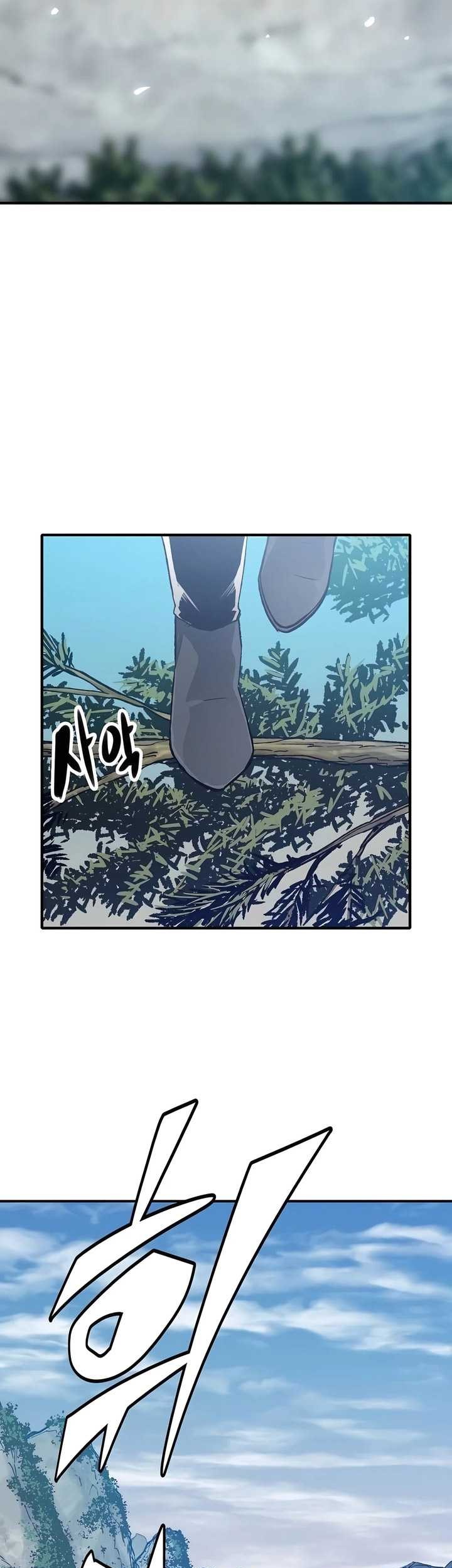 Reborn as The Heavenly Demon Chapter 16 Gambar 28