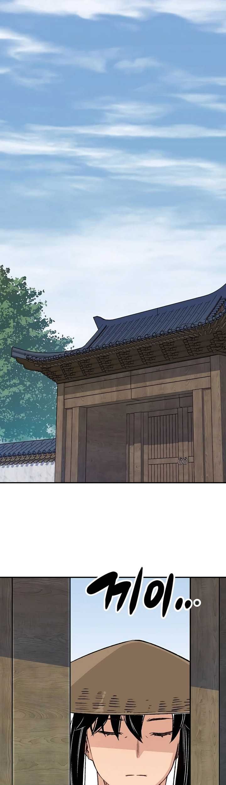 Reborn as The Heavenly Demon Chapter 16 Gambar 34