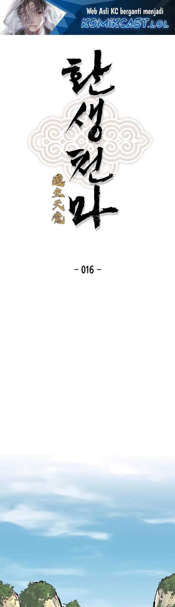 Manhwa Reborn as The Heavenly Demon Chapter 16 gambar nomor 2