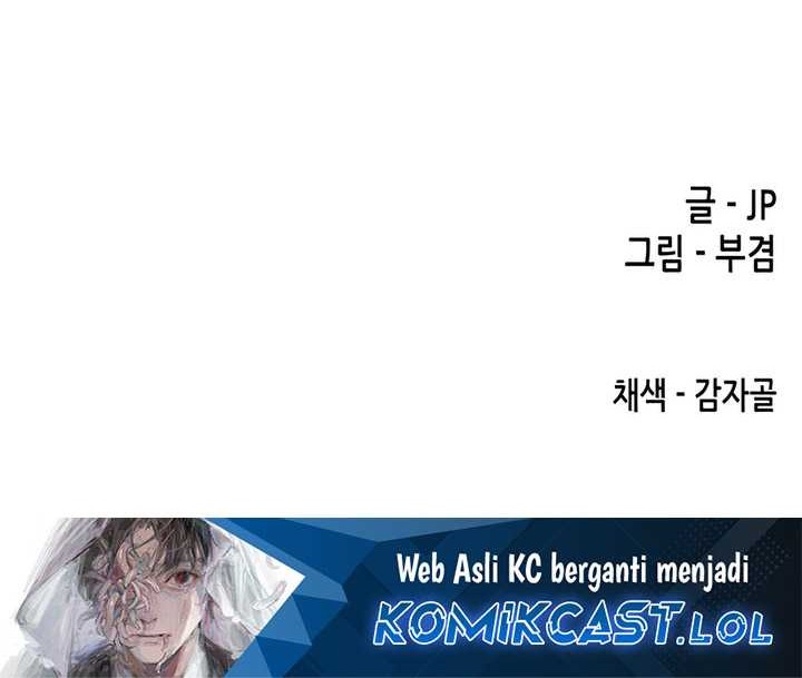 Reborn as The Heavenly Demon Chapter 16 Gambar 113