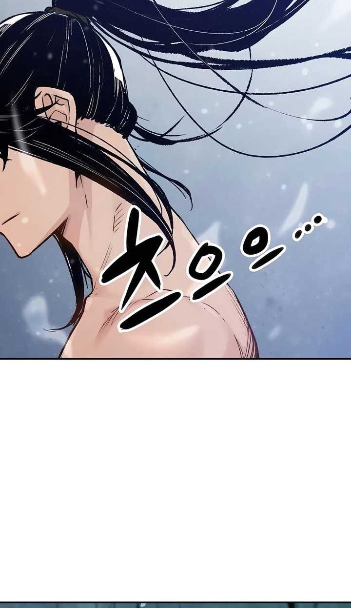Reborn as The Heavenly Demon Chapter 16 Gambar 11