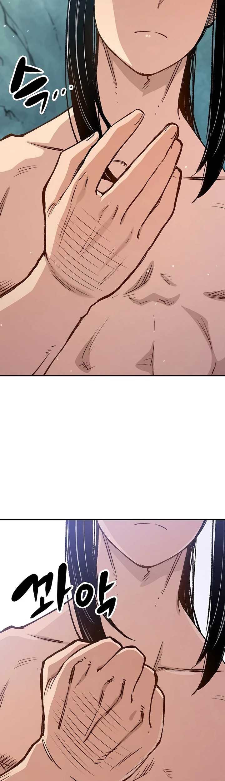 Reborn as The Heavenly Demon Chapter 16 Gambar 14